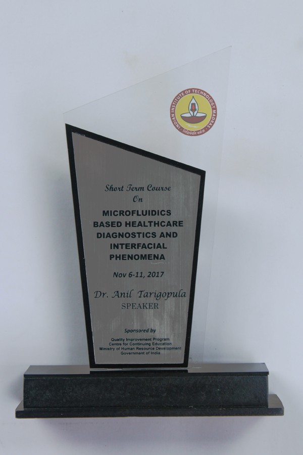 IIT Madras Memento - MHRD